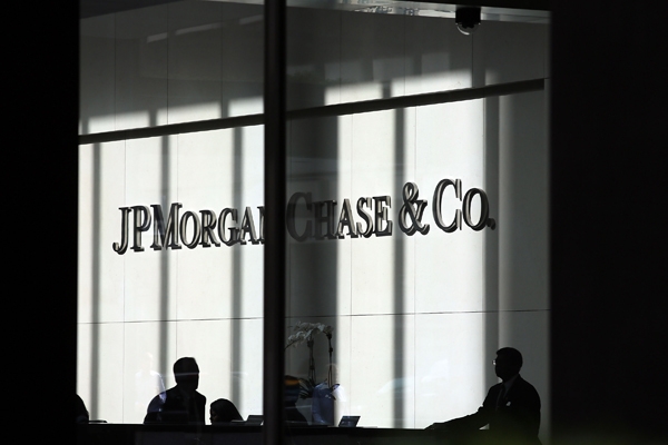 JPMorgan Chase headquarters