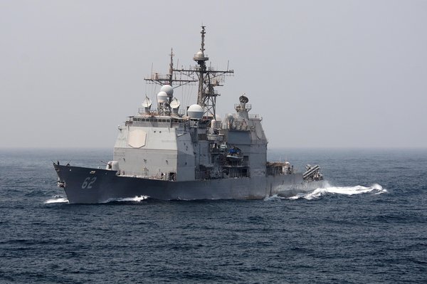 Click to enlarge Drone hits Navy ship
