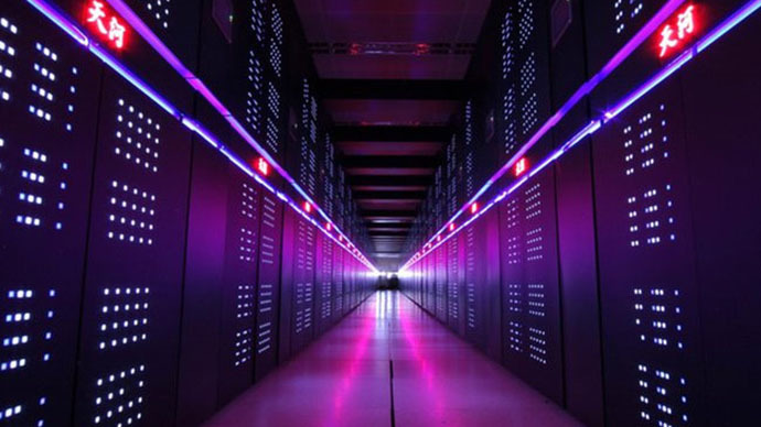 Super computer Tianhe-2