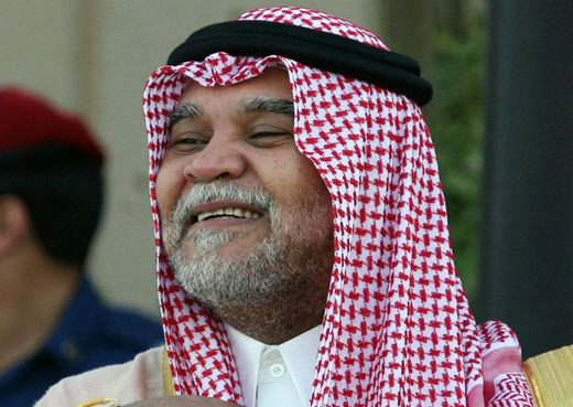 Prince Bandar