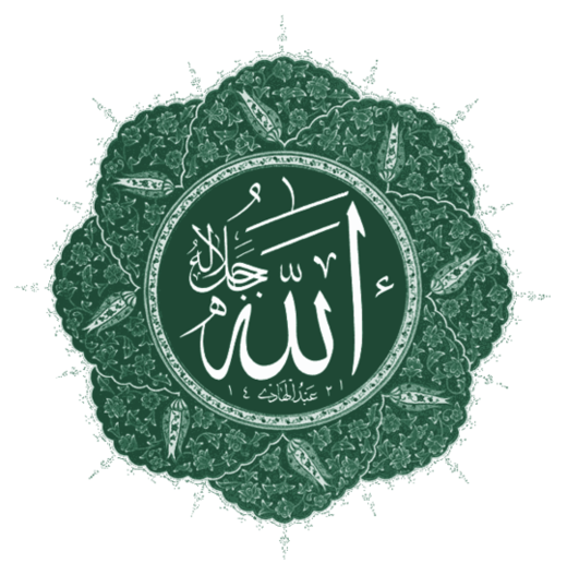 Islam