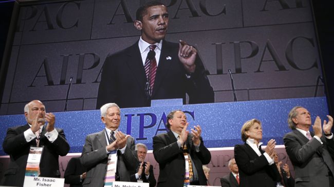 Click to enlarge The American Israel Public Affairs Committee (AIPAC) exerts tremendous amount of influence on US foreign policy.