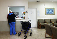 Click to enlarge Dr. Flores lobby