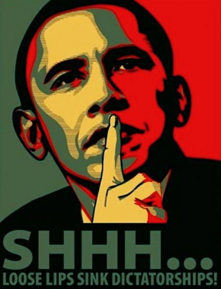 Shhh!