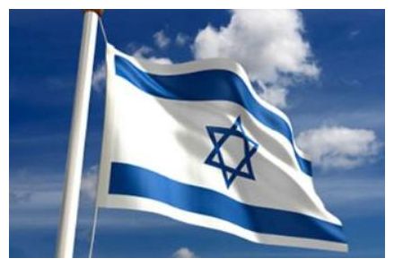 Click to enlarge Israeli flag