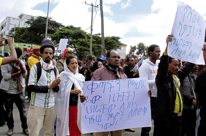 Ethiopian deportation