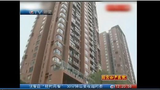 High rise