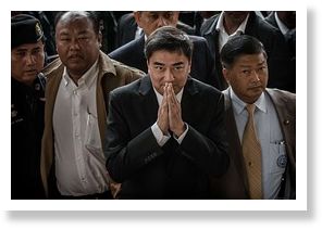 abhisit