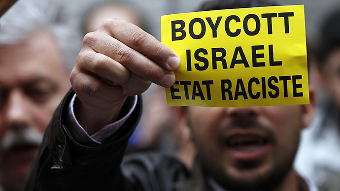 Boycott Israel