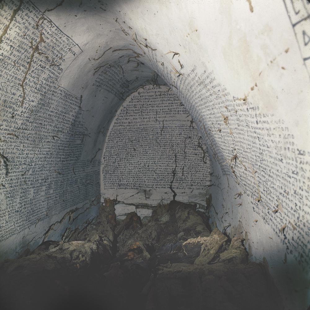 Click to enlarge Ancient Crypt