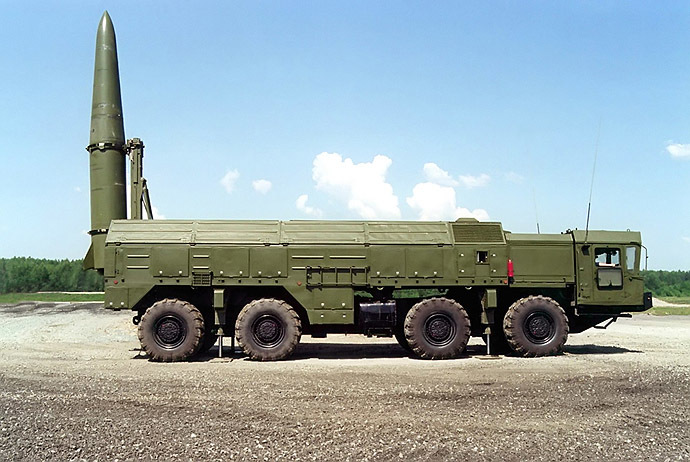 missile launcher