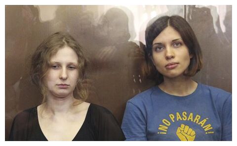 Click to enlarge pussy riot