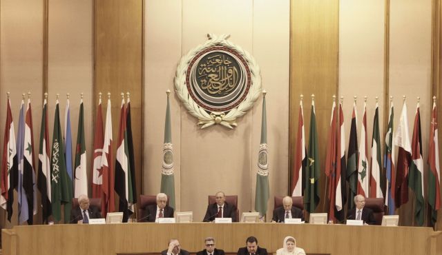 arab conference