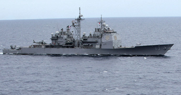 uss cowpens