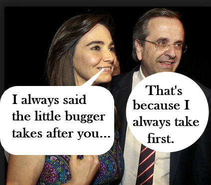 Click to enlarge Greek PM