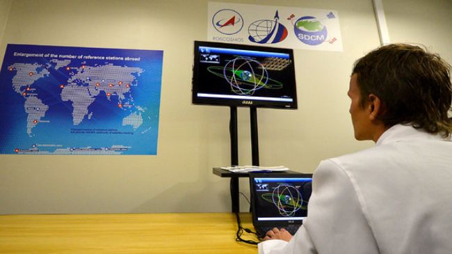 Russian monitor station in Brazil