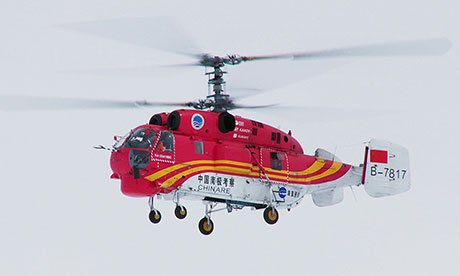 chinese rescue chopper