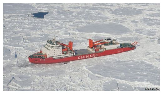 Click to enlarge Chinese Vessel
