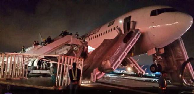 Crash 767_1