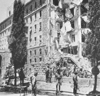 L’hôtel King David après l’attentat 1946