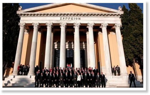 Greece EU presidency