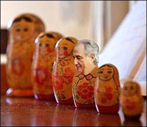 Graphic of Madoff and his nesting doll-style frauds