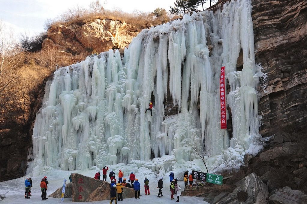 Frozen Waterfall
