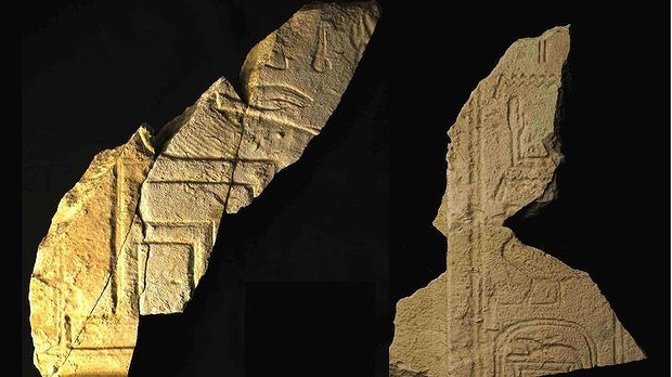 Pharaonic King Sobekhotep I