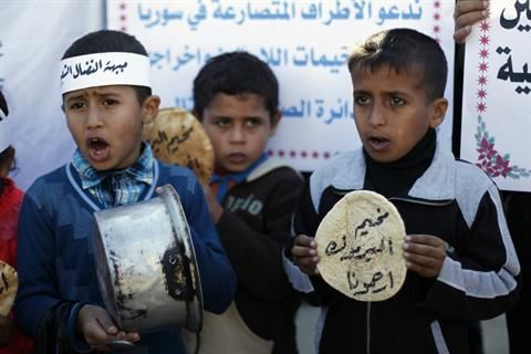 Click to enlarge Palestinians children