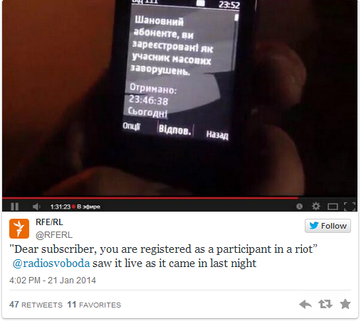 mysterious message