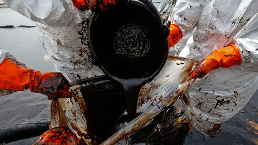 US Oil spill
