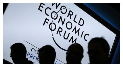 Click to enlarge World Economic Forum
