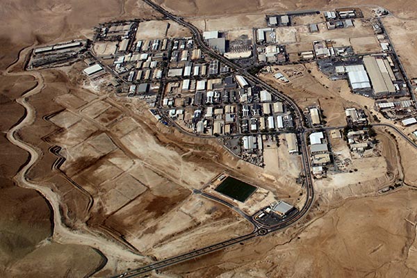 Click to enlarge Mishor Adumim industrial park
