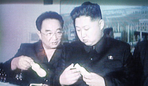 Kim Jong Un on Korea Central TV 