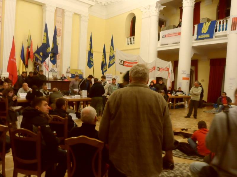 town hall ukraine