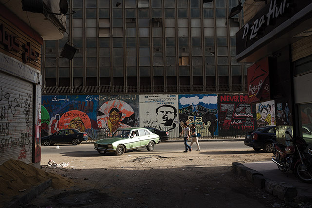 Mohammed Mahmoud Street