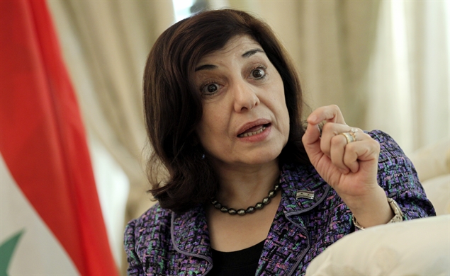 Dr. Bouthaina Shaaban