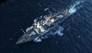 Missile destroyer