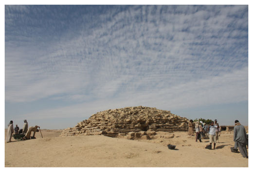 Click to enlarge Step Pyramid