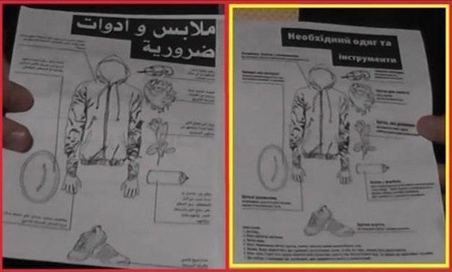 Click to enlarge propaganda sketch