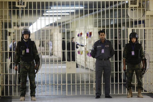 Abu Ghraib prison
