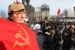 soviet ukraine rally