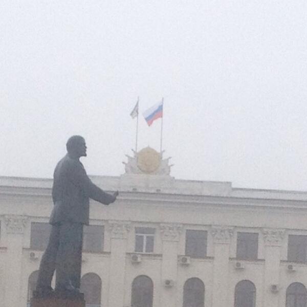 Click to enlarge Crimean parliament