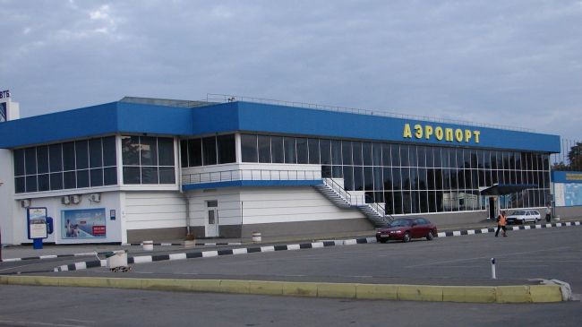 Simferopol airport