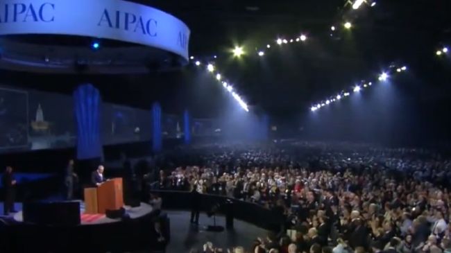 Parody video AIPAC