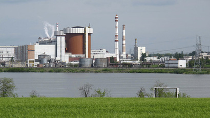 South Ukraine nuclear power plant