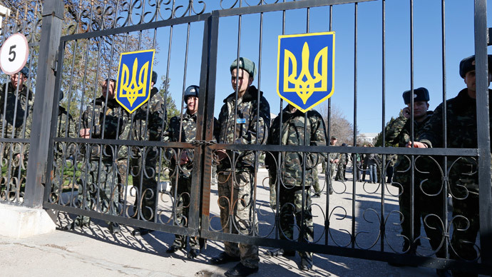 Ukrainian servicemen