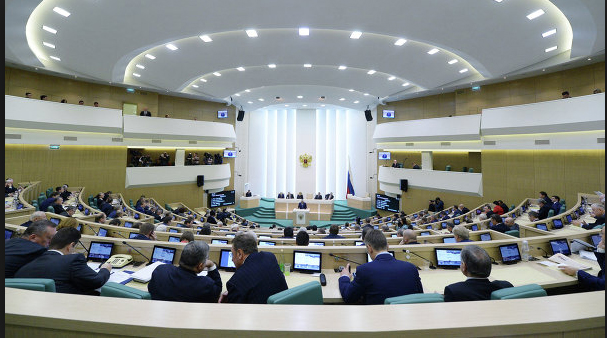 Federation council