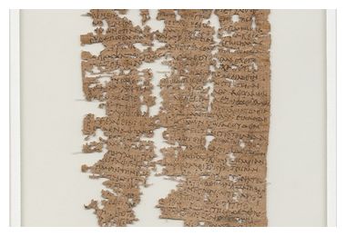 Click to enlarge Ancient Letter_1