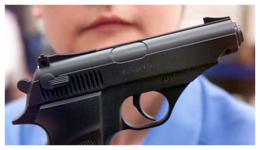 Airgun